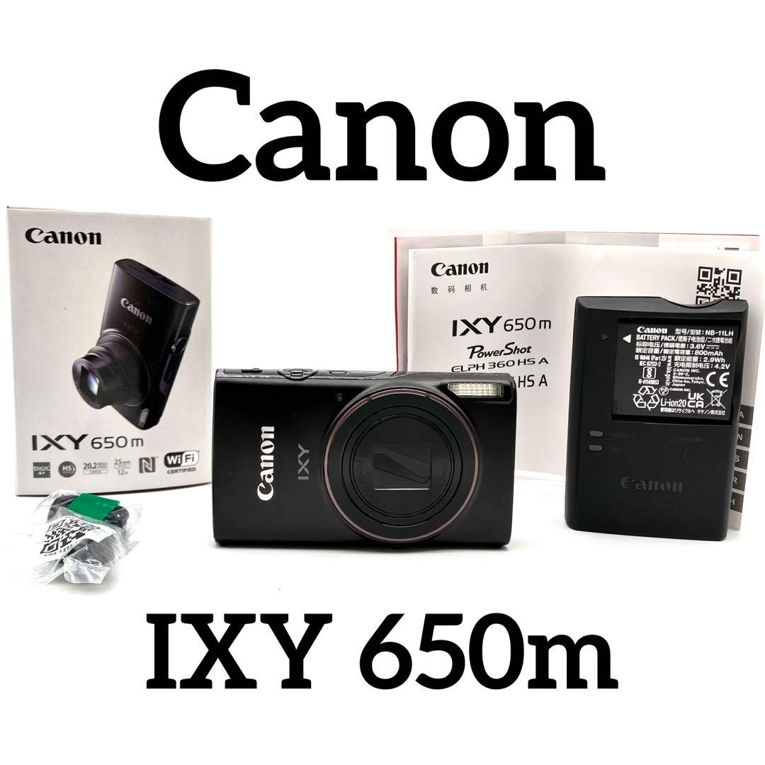 美品♪ Wi-Fi対応　Canon IXY 650 m ブラック