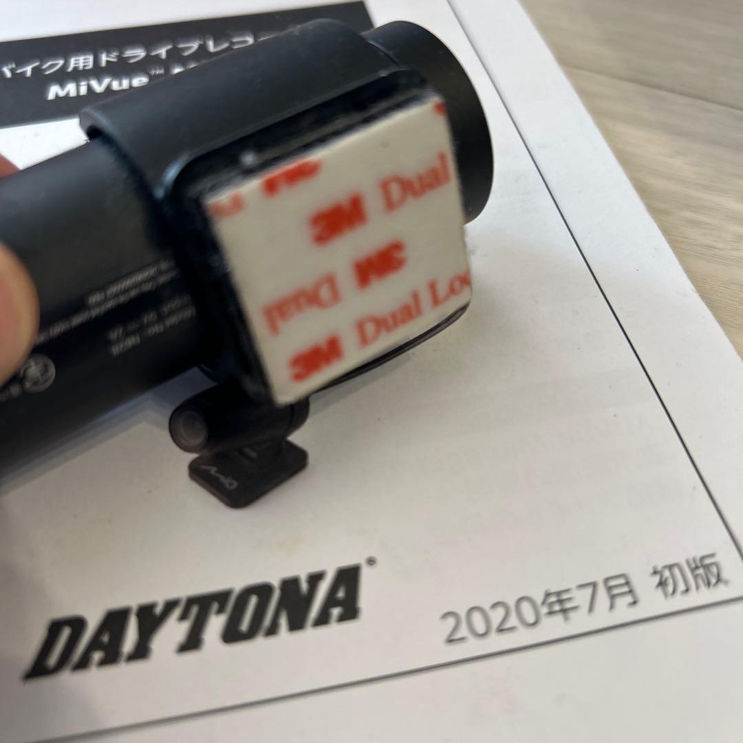 デイトナ MioMiVue M777D