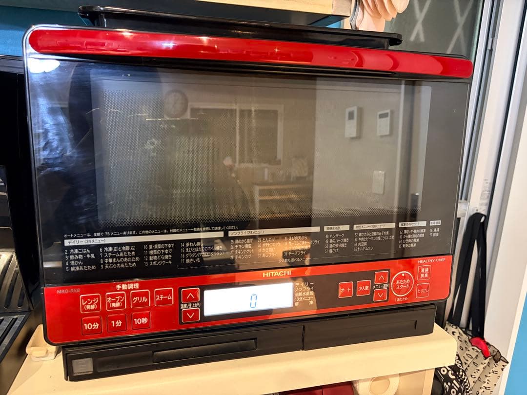 HITACHI 赤色 電子レンジ