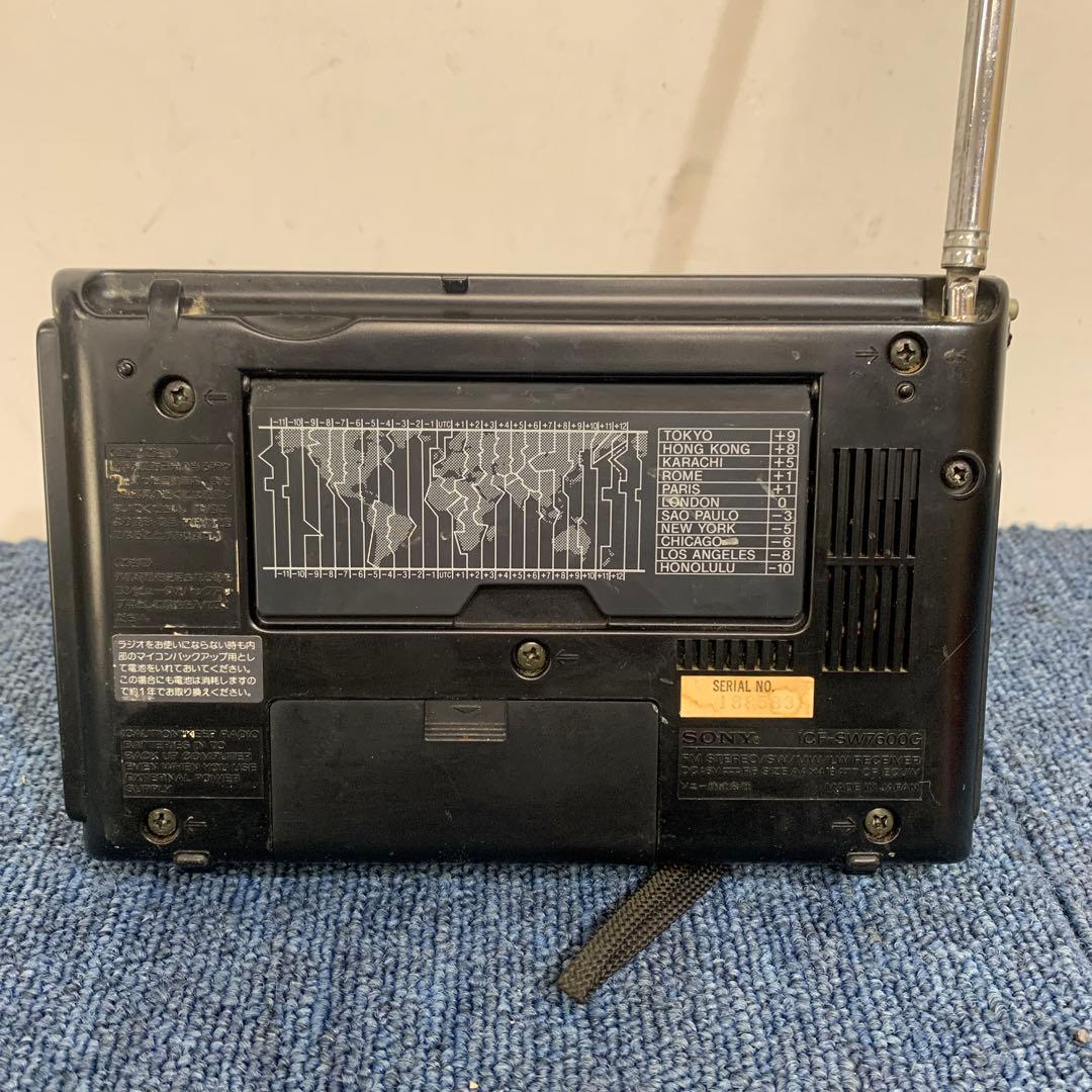 ICF-SW7600G (SONY BCLラジオ)