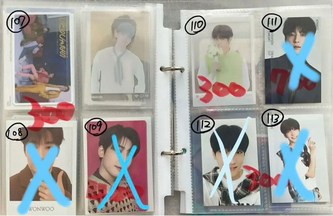 【¥300〜】SEVENTEEN セブチ トレカ ※3枚以上からバラ売り可