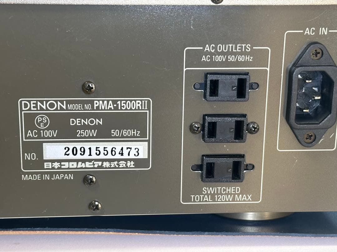 DENON PMA-1500R II リモコン付き
