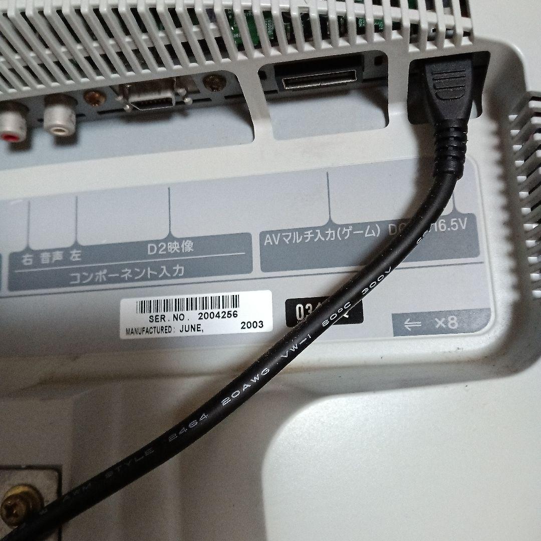 SONY 液晶テレビ 本体 + リモコン + ACアダプター