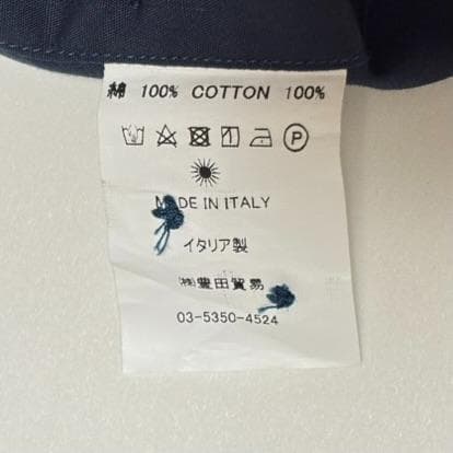 美品 ジャンネット vinci fit カッタウェイ 太陽アイコン 濃紺 tw3