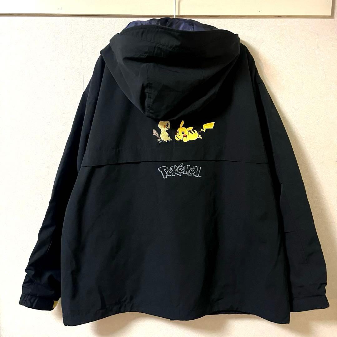 ★新品タグ付き★グラニフ ポケモン ピカチュウ かくれんぼ マウンテンパーカー