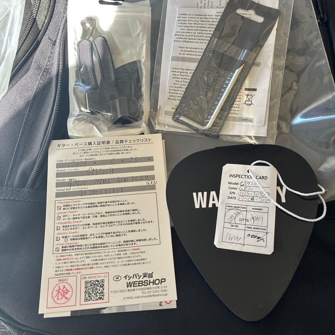 ギター Gretsch G2420 Streamliner Cadillac Green