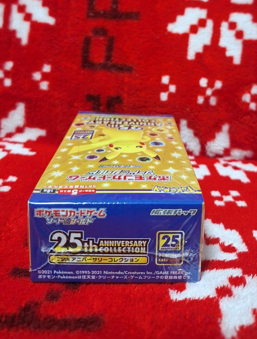 早い者勝ち最安値❗25thアニバーサリーコレクション　新品未開封シュリンク付き❗