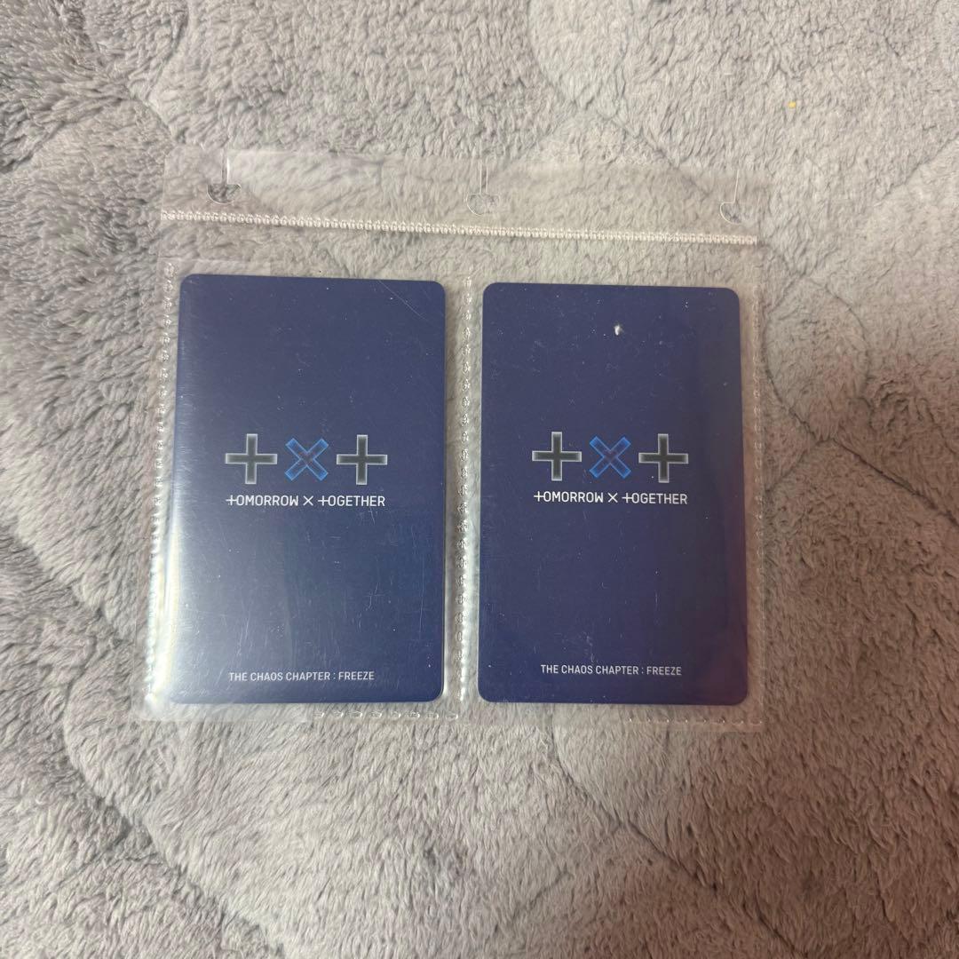 TOMORROW X TOGETHER ヨンジュン　ラキドロ　freeze