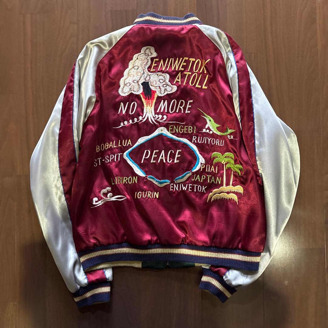 店舗限定　東洋　スカジャン　リバーシブル　水爆モデル