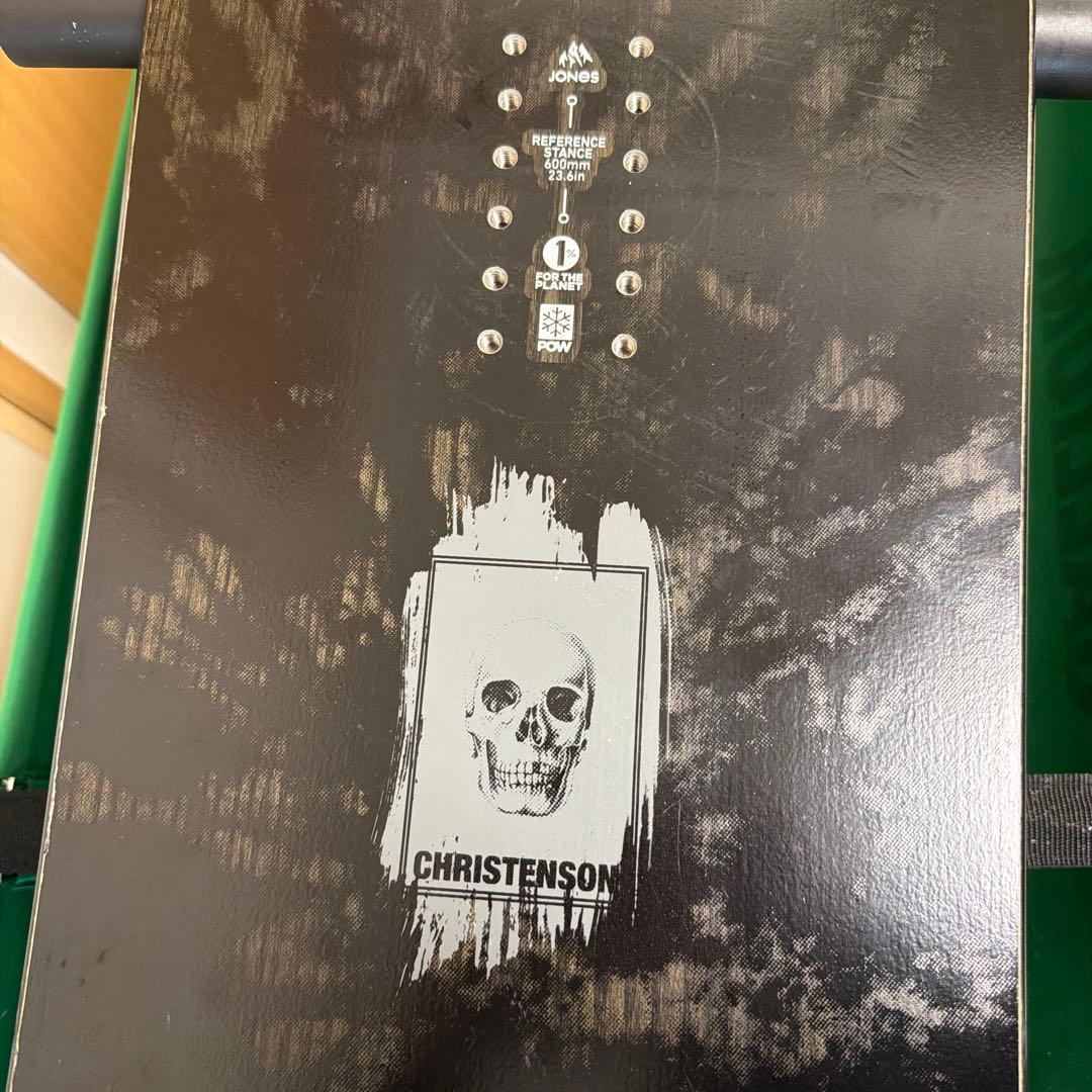 スノーボード KAGONE100ONES ULTRA MIND EXPANDER 158