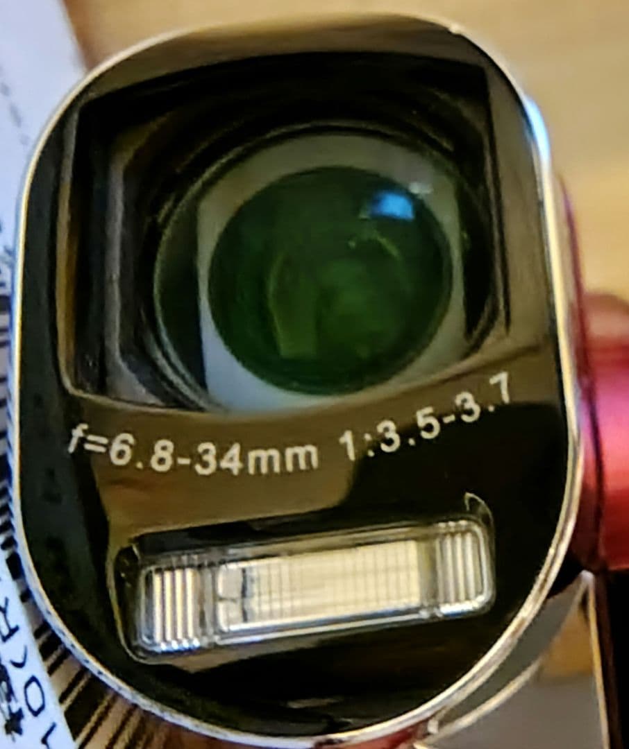 Sanyo Xacti DMX-CG110 全付属品＆箱　ビデオカメラ 動作確認