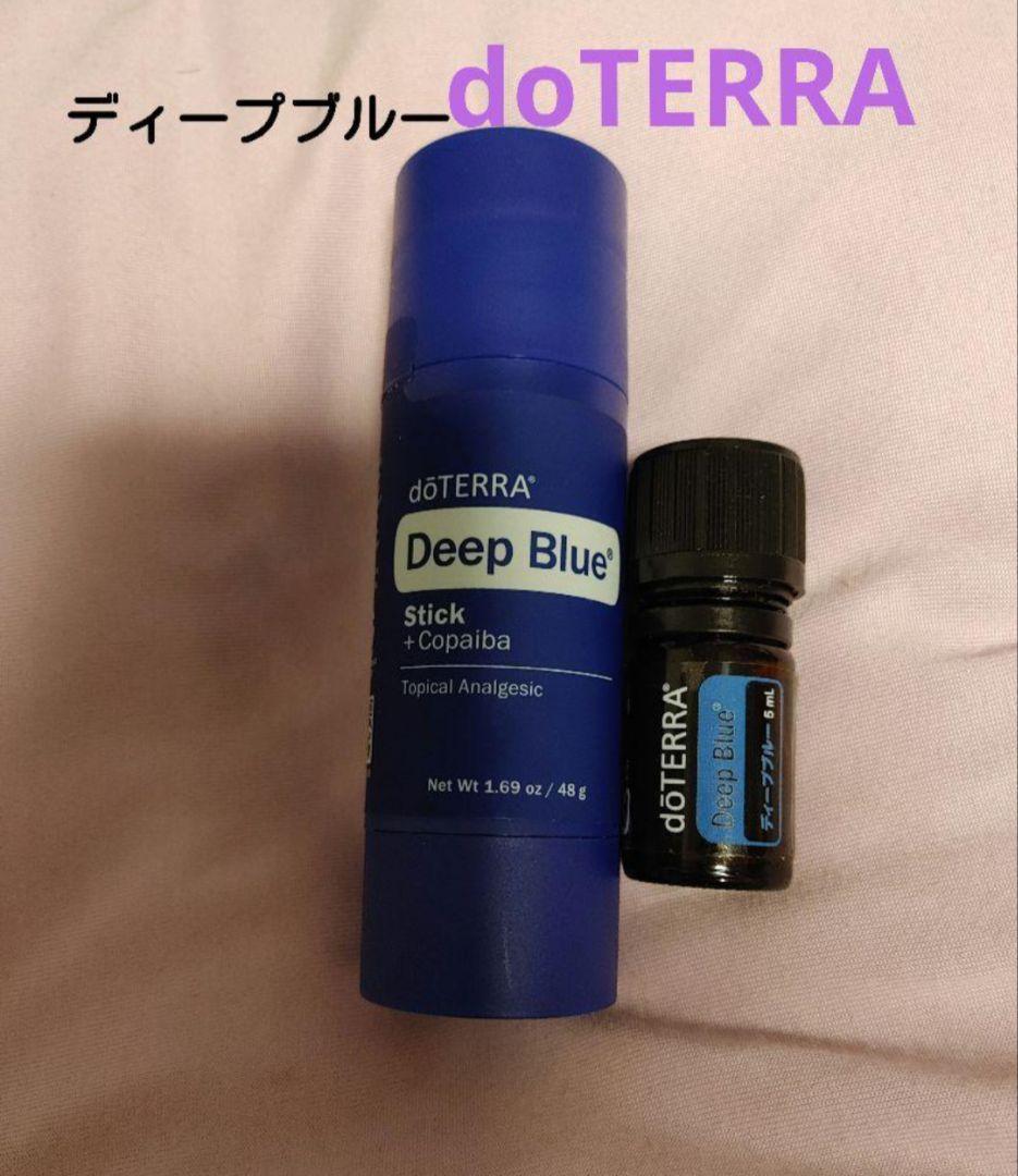 ぽんた様 リクエスト 3点 まとめ商品