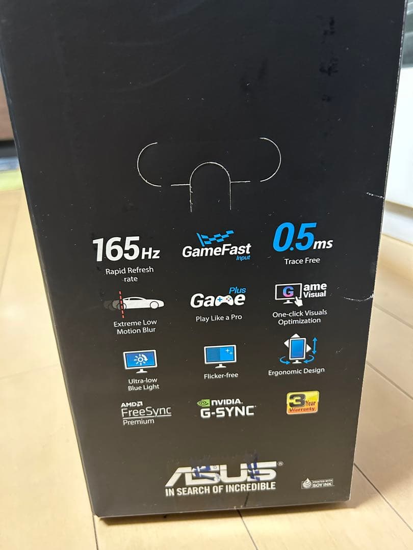 【値下げ可】ASUS ゲーミングモニター 27インチ VG278QR-R