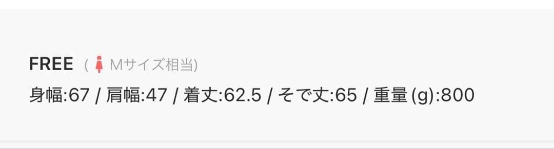 Kastane コーデュロイ中綿ミドルジャケット