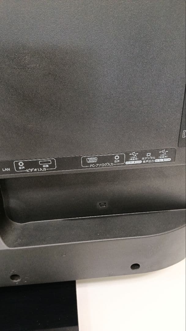 Hisense　テレビ　LHD32K310RJP 32型　リモコン付き