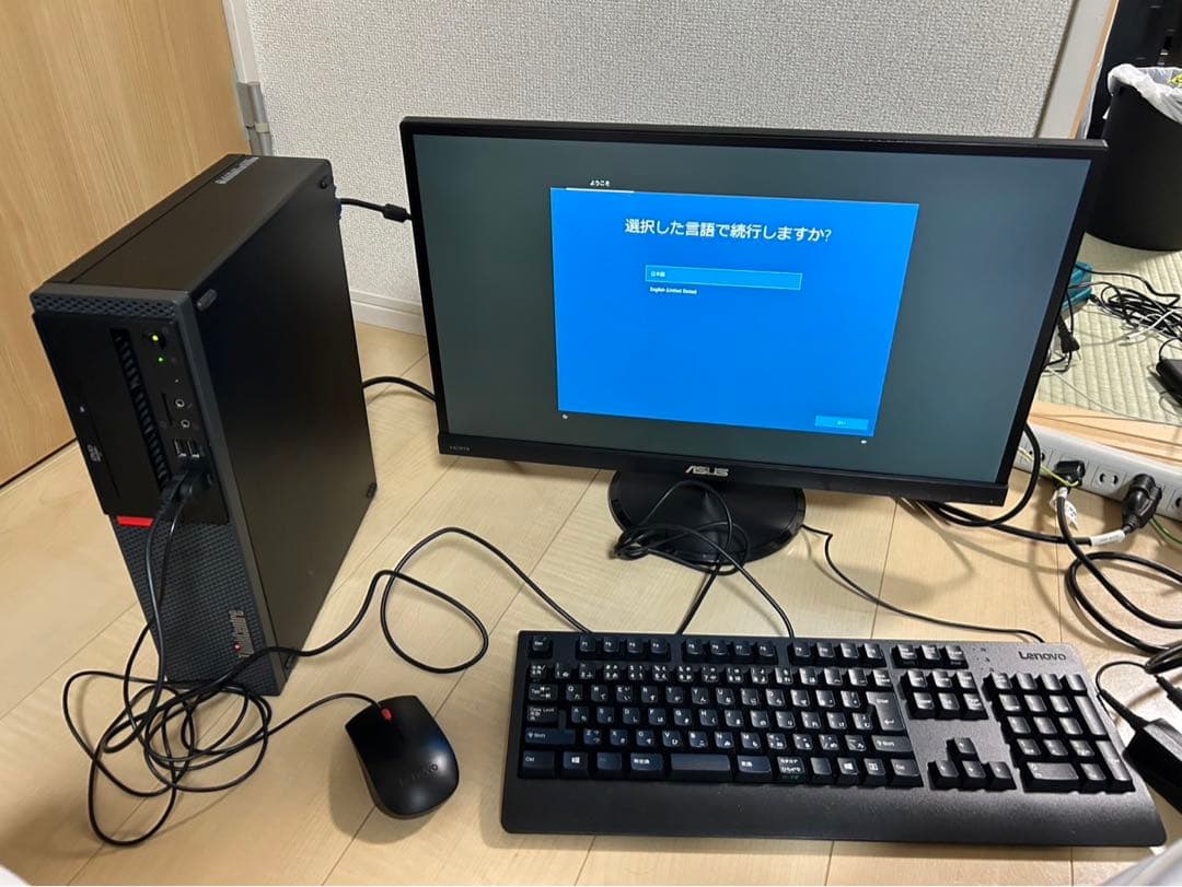 Lenovo ThinkCentre ASUSモニタセット