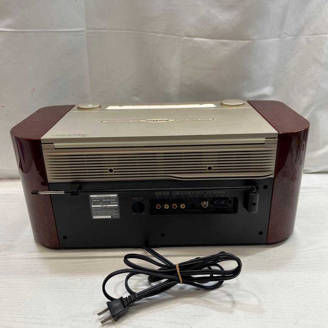 ジャンク ソニー MD-7000 CELEBRITY Ⅱ セレブリティ2