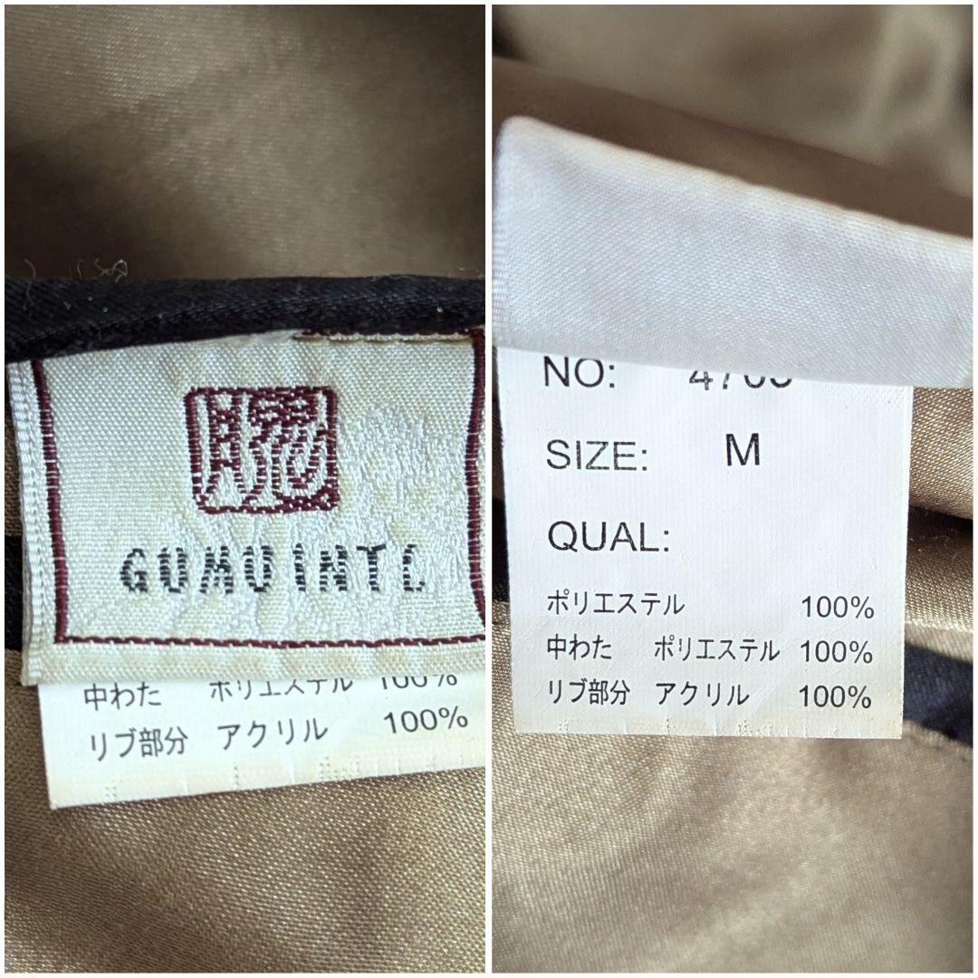 【冬は中綿☆験担ぎ】GUMU リバーシブル スカジャン 舞妓×鷹 キルティング