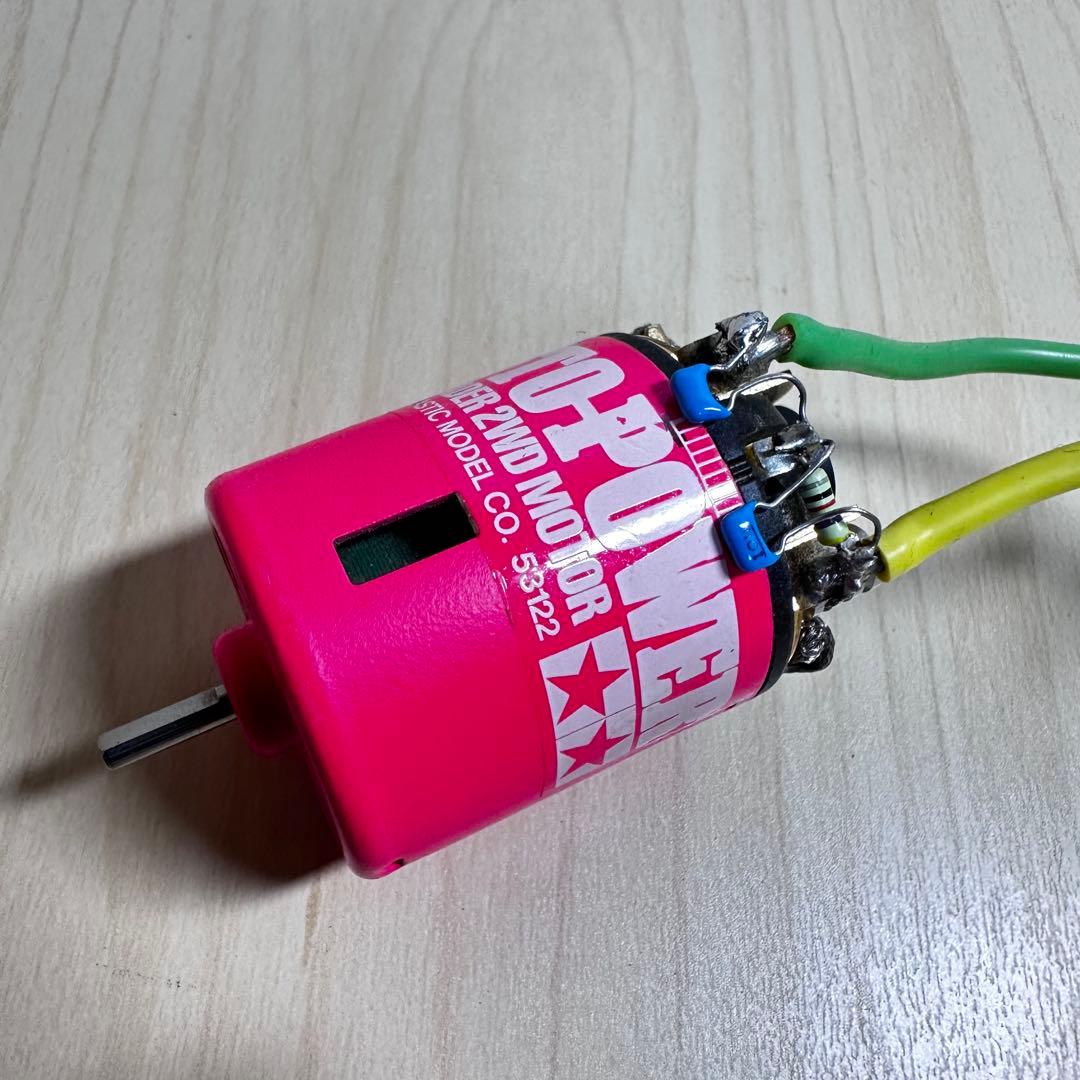 タミヤ　アクトパワーオフローター2WDモーター