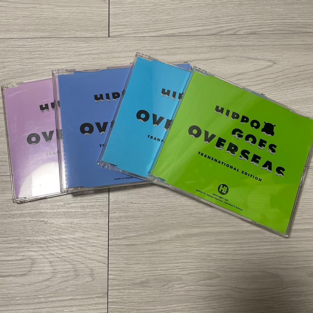 ヒッポファミリークラブ 多言語教材セット