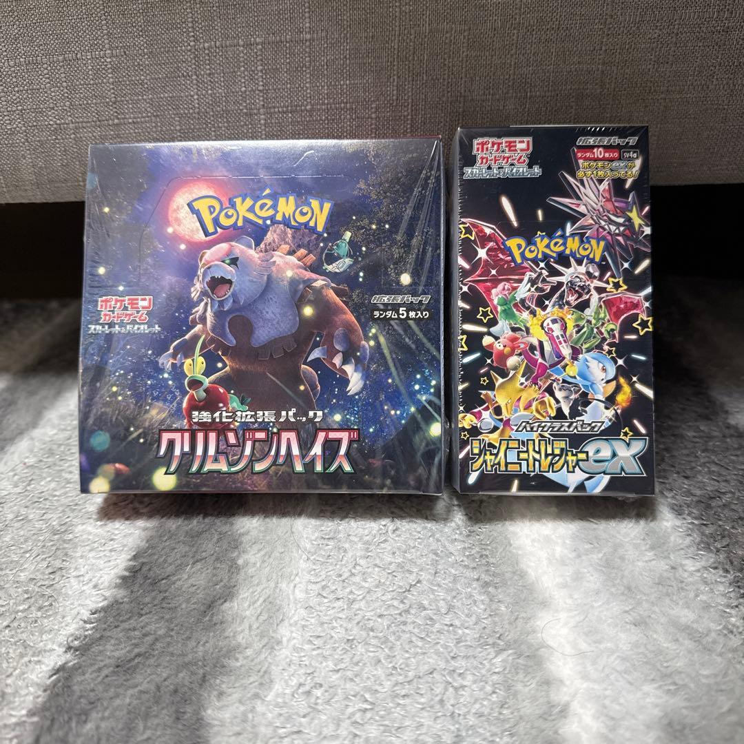 クリムゾンヘイズ シャイニートレジャーex ボックス シュリンク付き　ポケカ