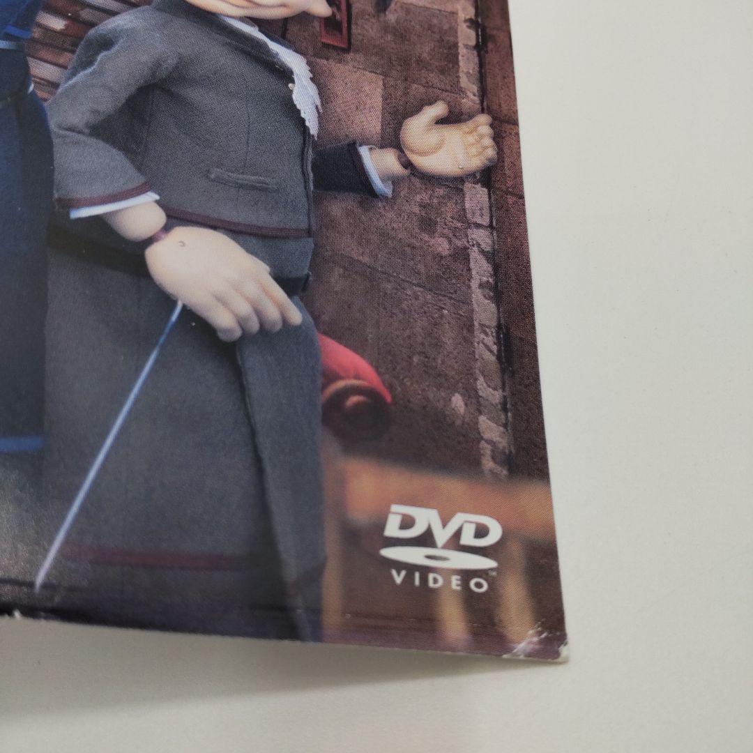 シャーロック・ホームズ（人形劇）DVD全6巻セット 三谷幸喜