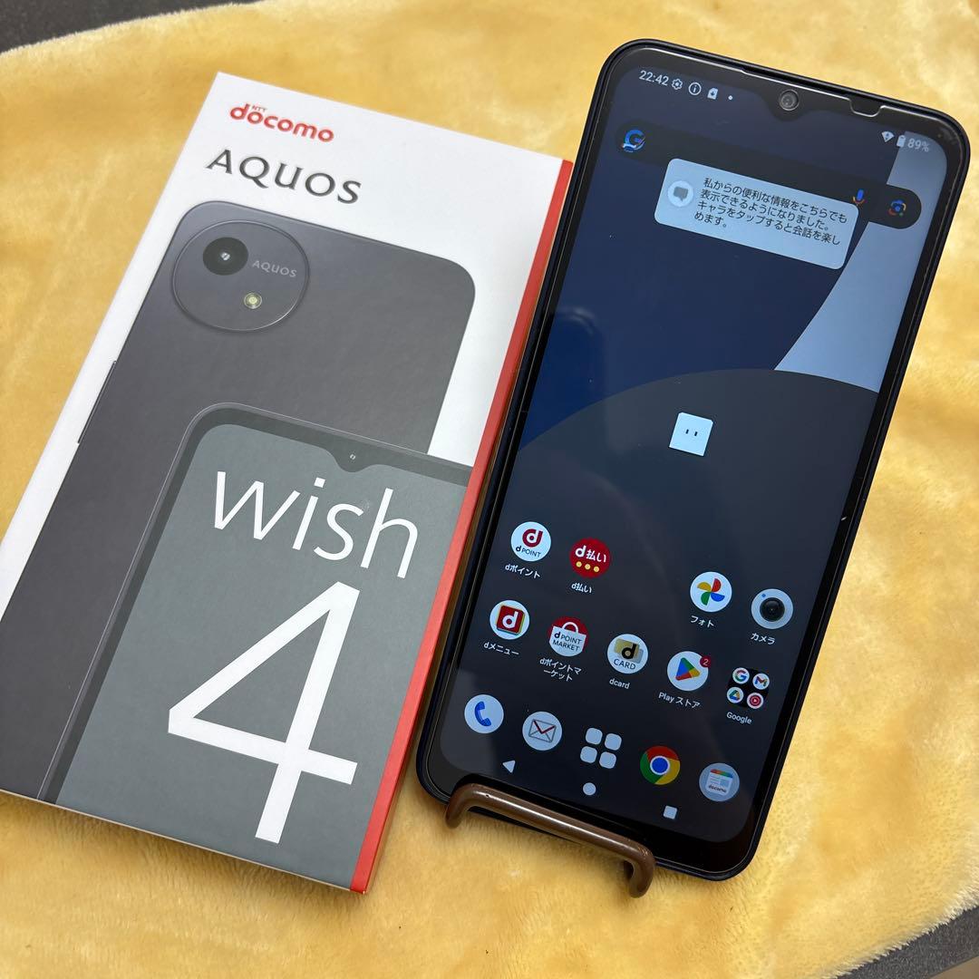 docomo AQUOS wish 4 ブラック SIMフリー