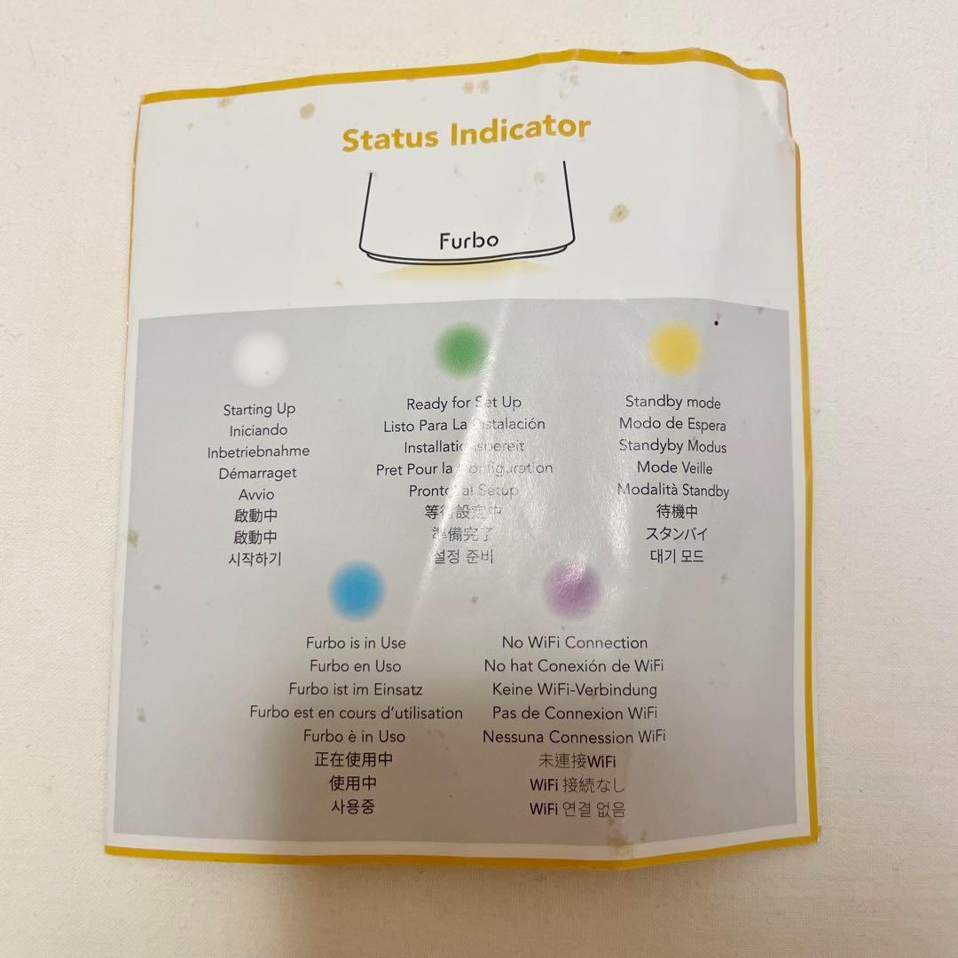 Furbo ドッグカメラ wifi 自動給食器 ペット