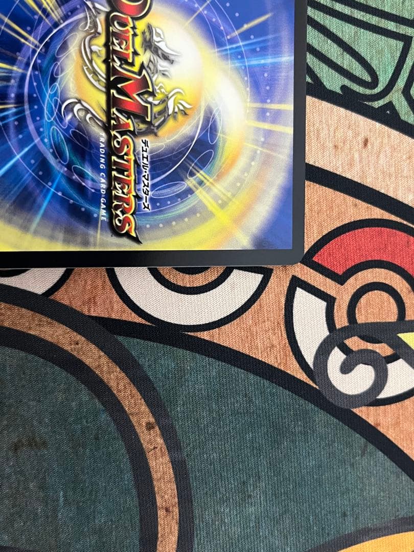 絶望と反魂と滅殺の決断　【パーフェクト・ダークネス】　金トレジャー 2枚セット