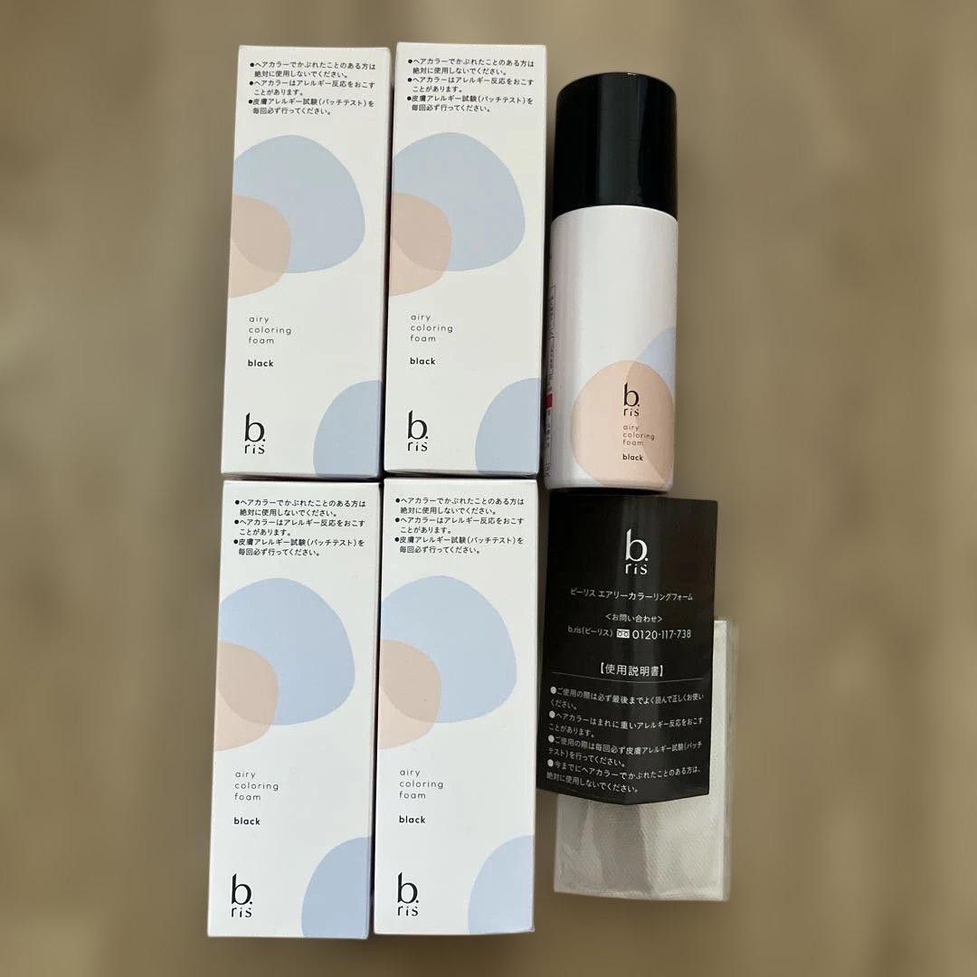 b ris カラーリング剤 ブラック 新品未使用5本セット