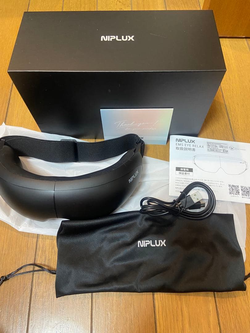 NIPLUX EMS EYE RELAX アイマッサージャー 新品同様