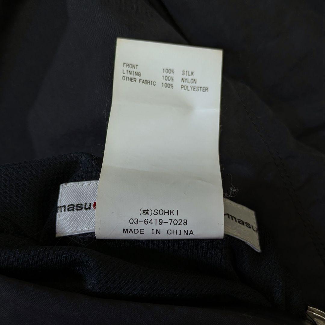 MASU リバーシブル　スカジャン ma-1　シルク100％　ブラック