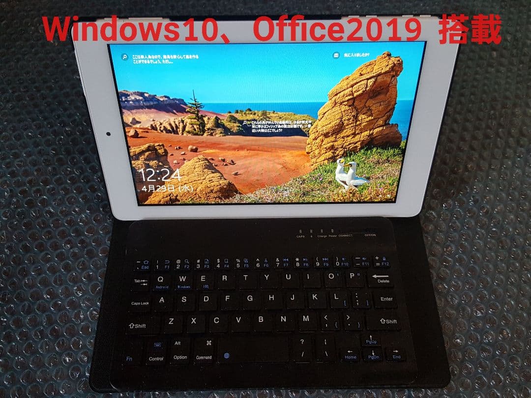やりー 8.9インチ タブレットPC  Win10  Office2019