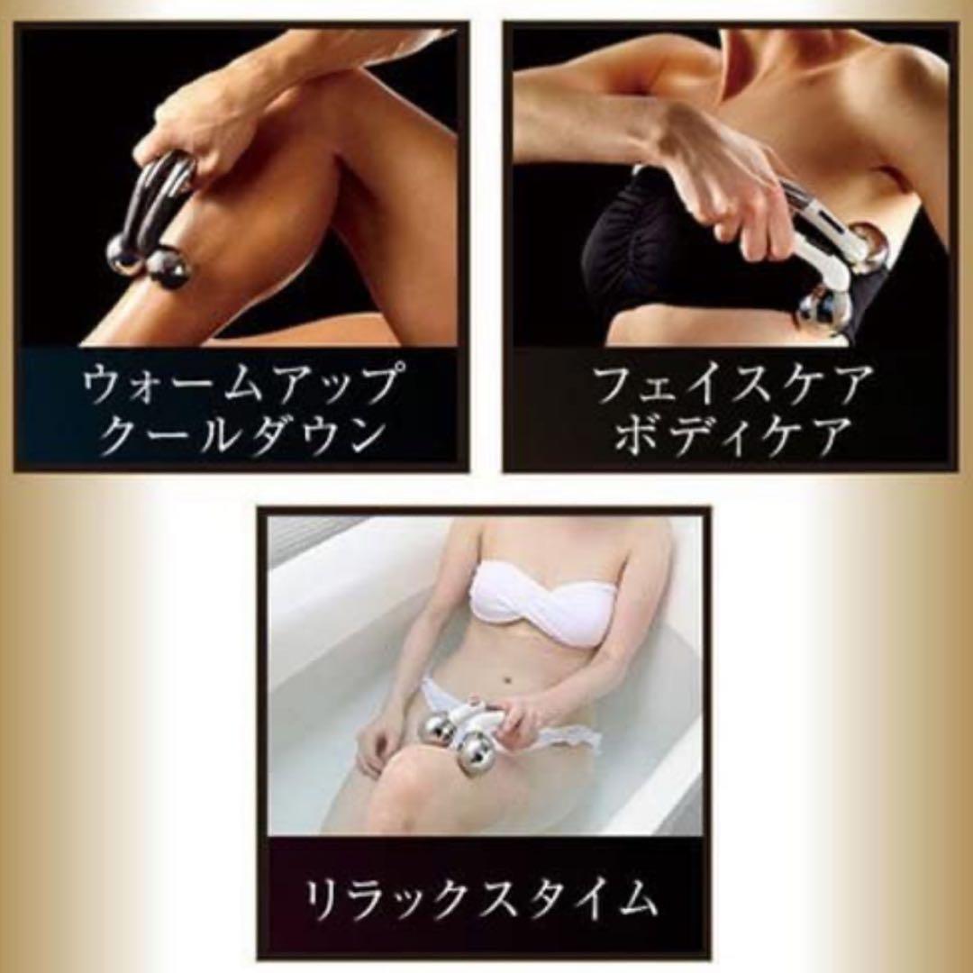 お買得❤️リファ✨ReFaACTIVE ホワイト♥新品未使用♥【送料無料】即購入⭕