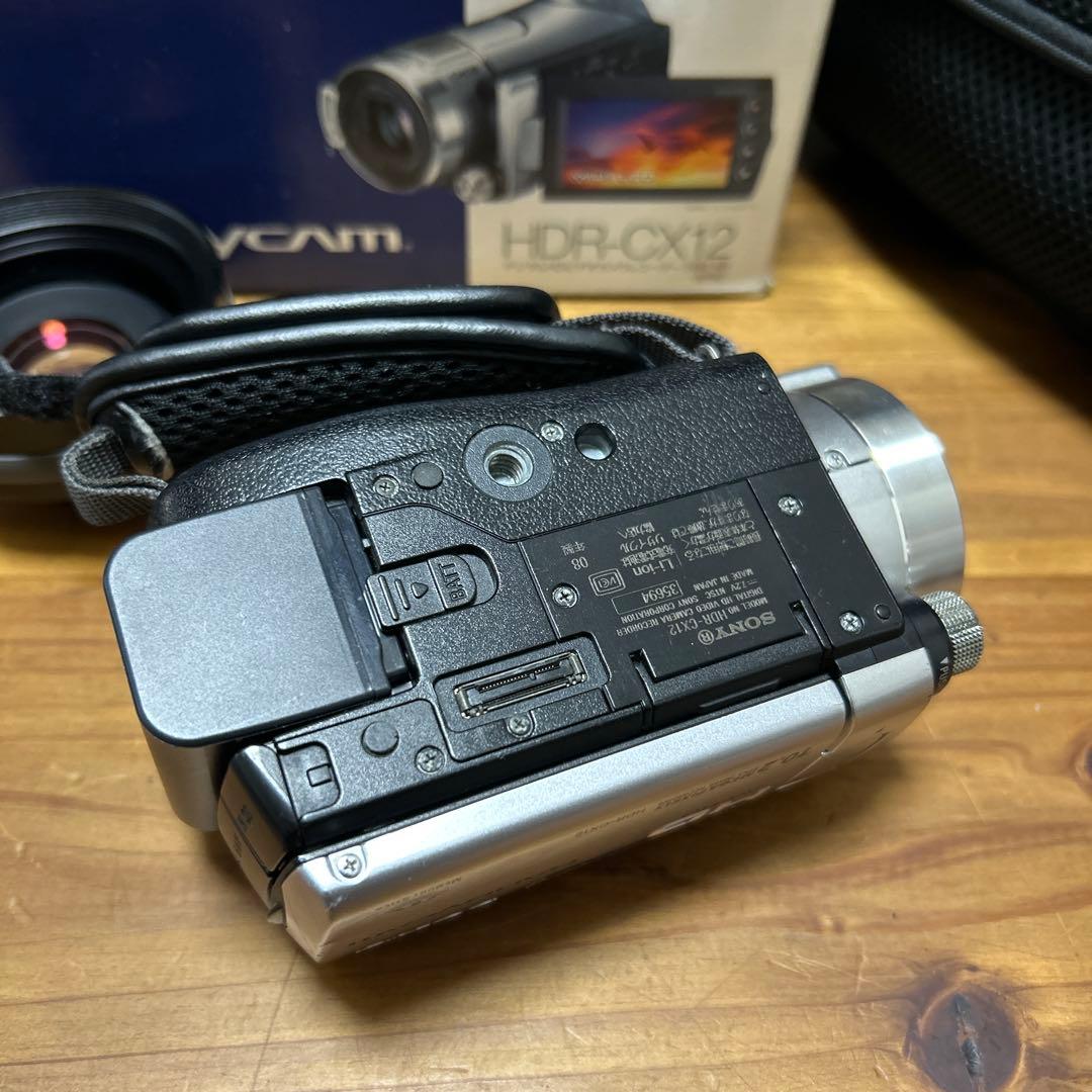 ソニーハンディカム HDR−CX12 シルバー