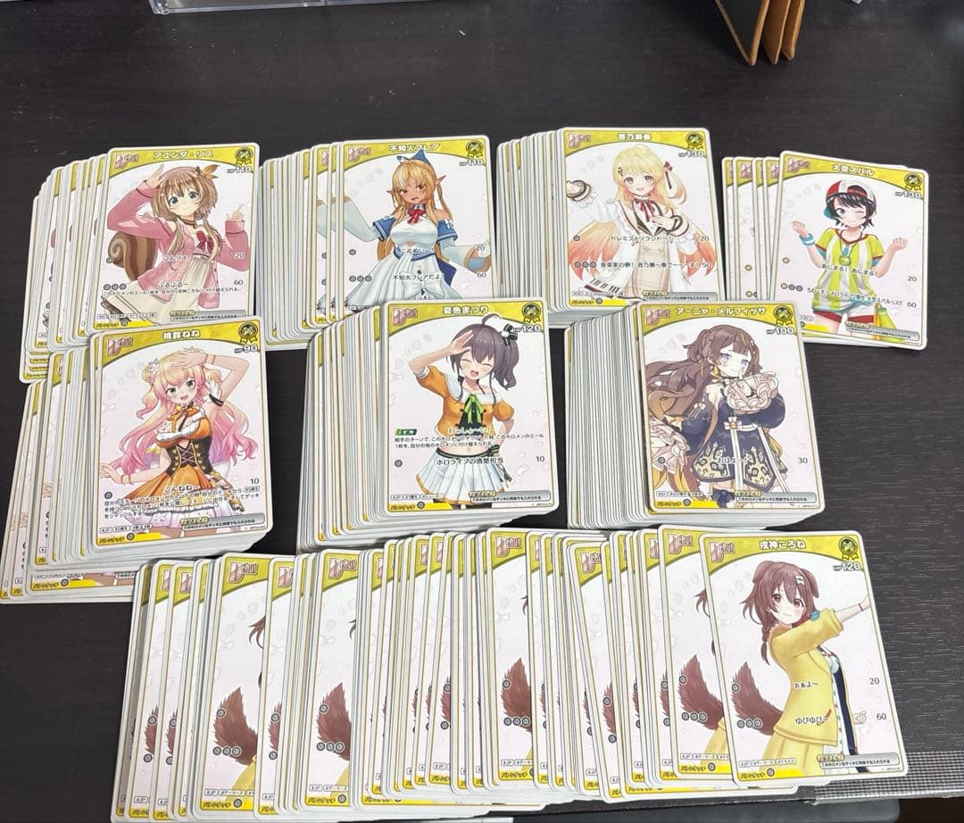 ホロカ　ホロライブカード　まとめ売り　エクストラデビュー　debut メイン