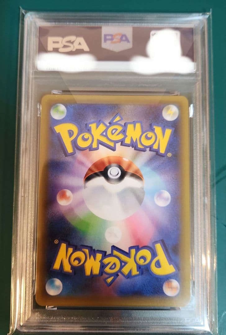 【PSA10】MレックウザEX 25th プロモ s8a-P 024/025