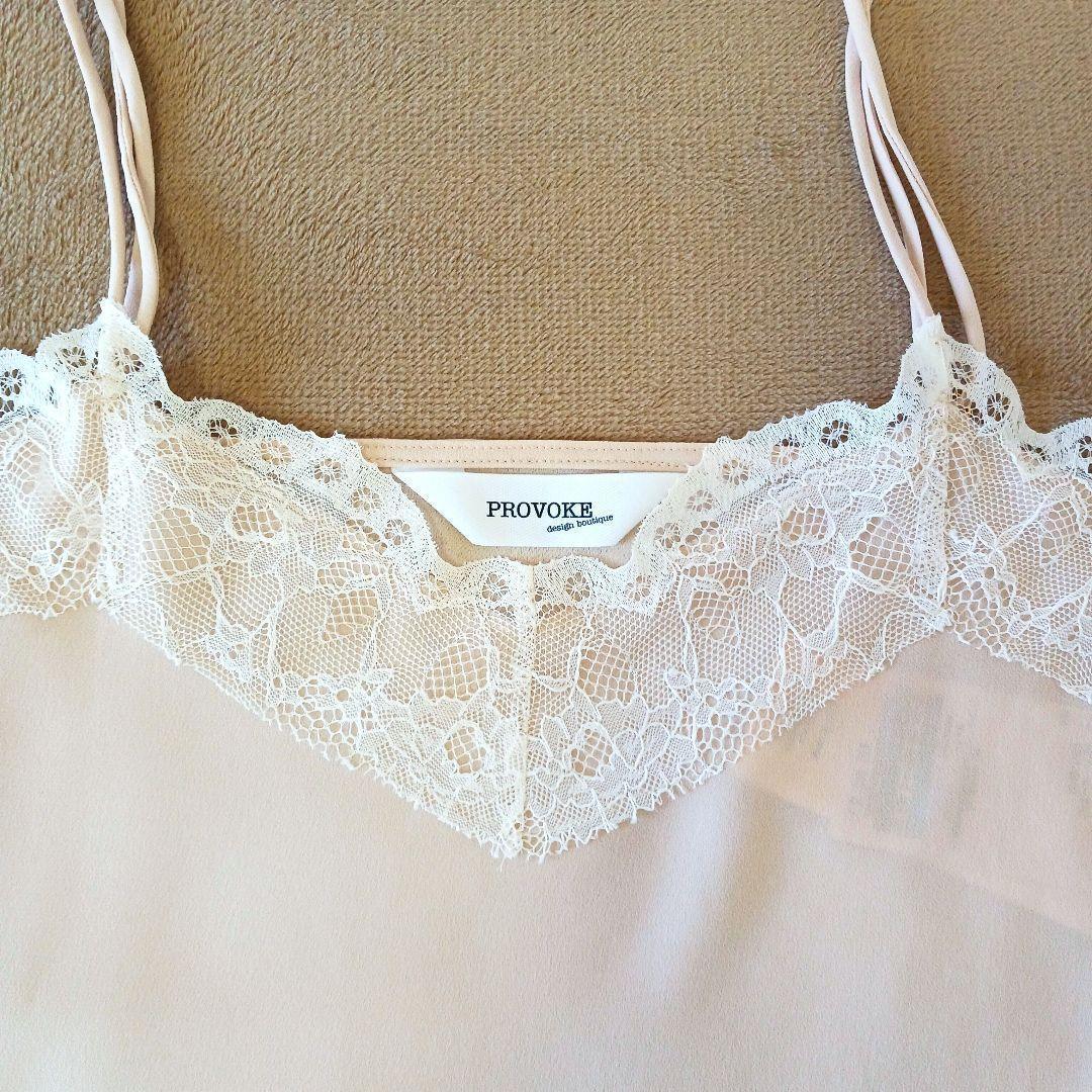 【新品未使用】2025AW　NOBLE　PROVOKE　レースキャミソール