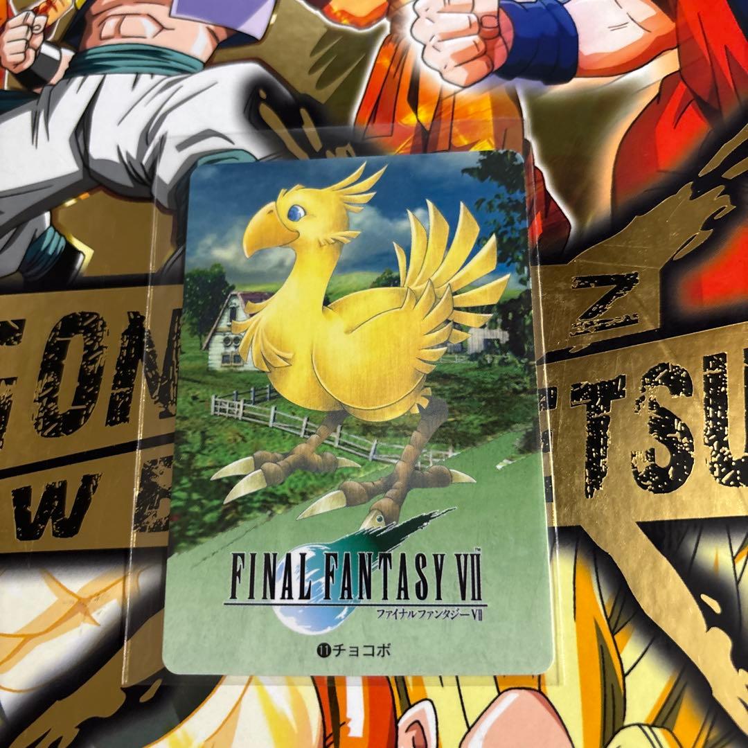 ファイナルファンタジー７　カードダスセット