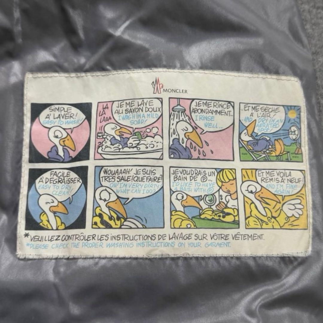 良品 MONCLER ASTERE ロゴ ウール ダウン アウター モンクレール