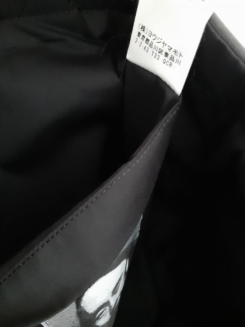 新品未使用ヨウジヤマモトロゴトートバッグバックyouji yamamoto
