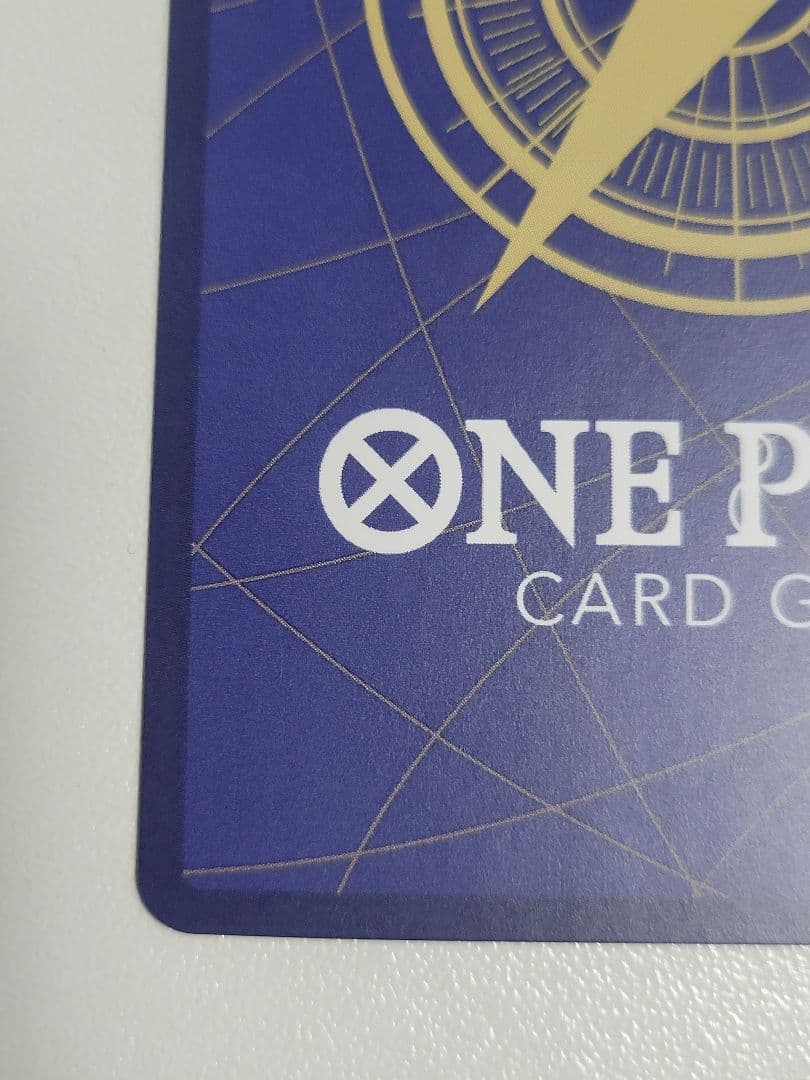 ボア・ハンコック ストレージボックス 金　ST17　パラレル　金枠