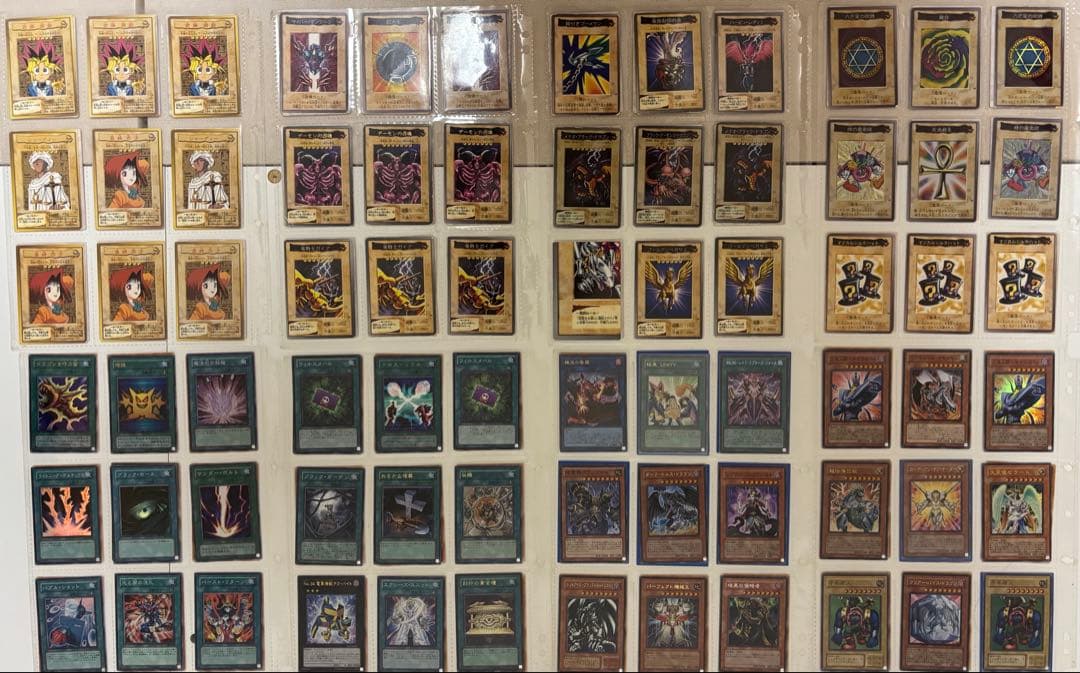 一枚あたり300円未満！ 遊戯王 デュエルモンスターズ 引退品 600枚以上