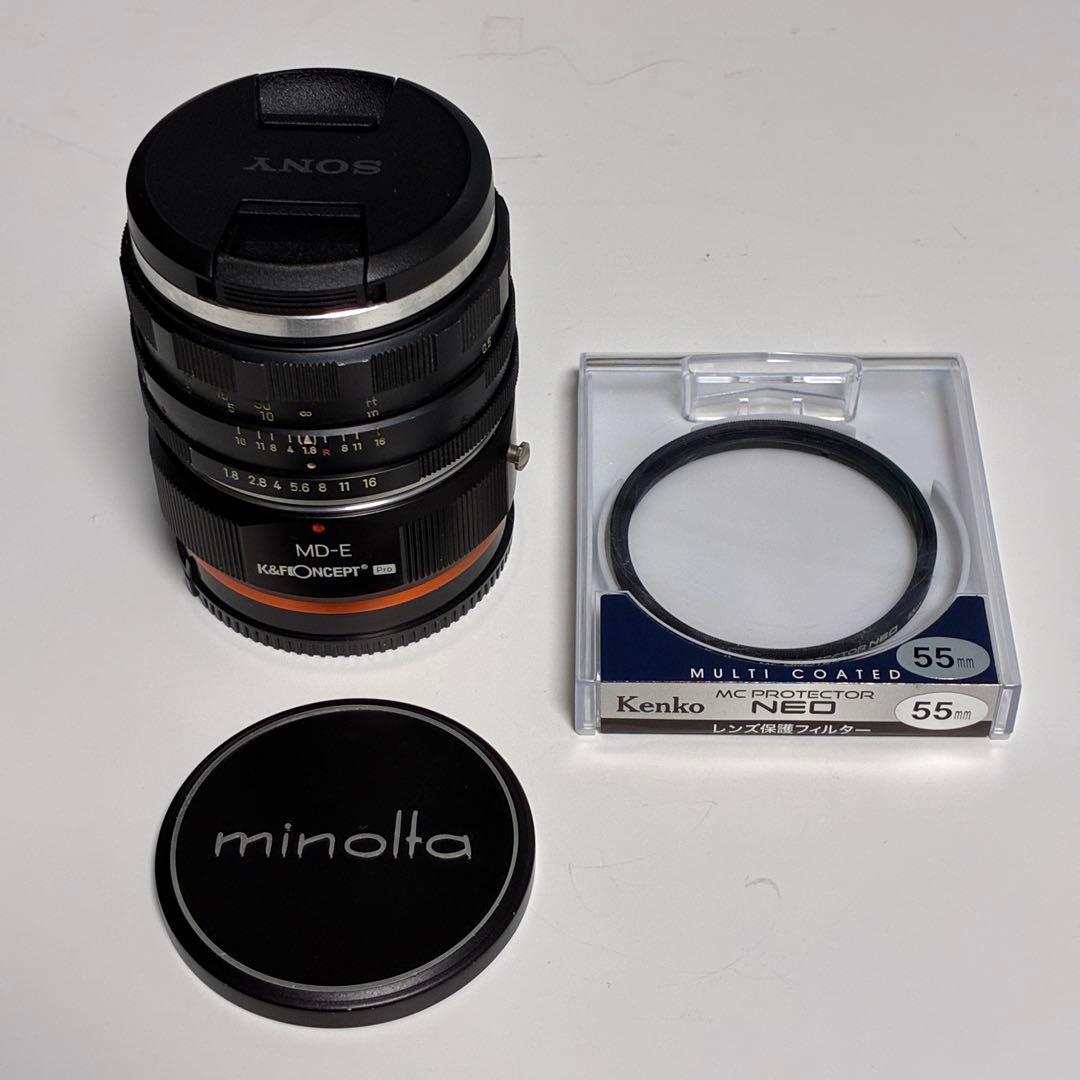 Minolta Auto Rokkor-PF 55mm f/1.8 ソニーセット