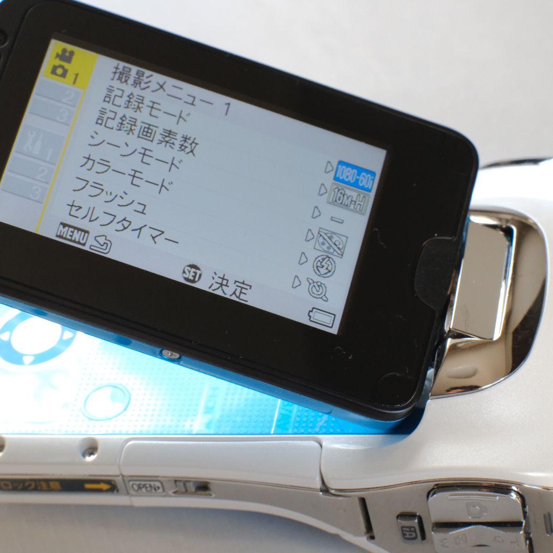 パナソニックHX-WA10【予備バッテリー付き完動品】デジタルムービーカメラ