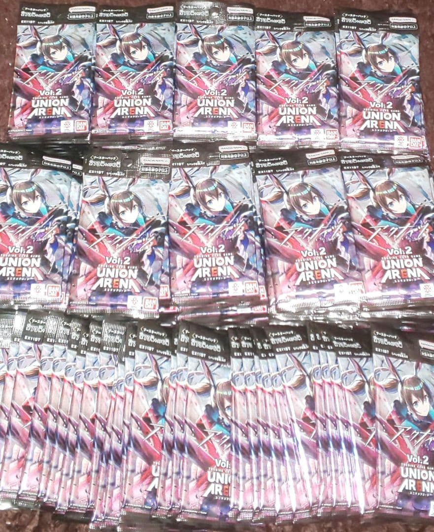 Kanku ユニオンアリーナ アークナイツ vol2 131パック