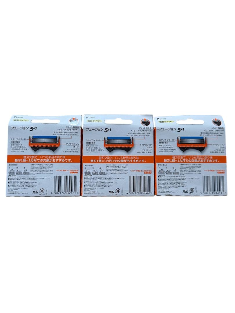 Gillette Fusion 5+1 替え刃 12個入り