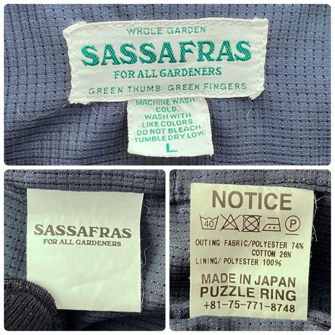 【美品】SASSAFRAS ジャケット ネイビー 背面ポケット付き 日本製 Ｌ
