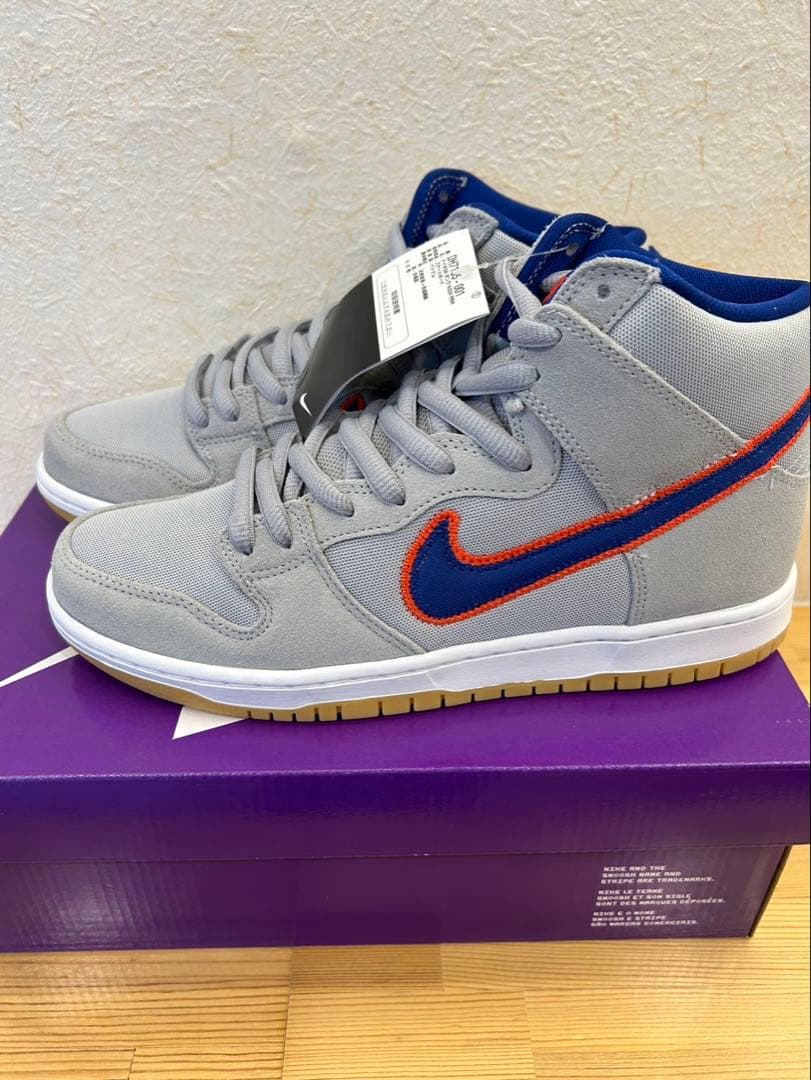 ナイキ SB ダンク ハイ PRM