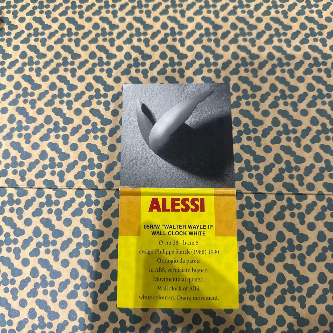 ALESSI アレッシィ　ウォルターウェイル 2 時計　フィリップ・スタルク